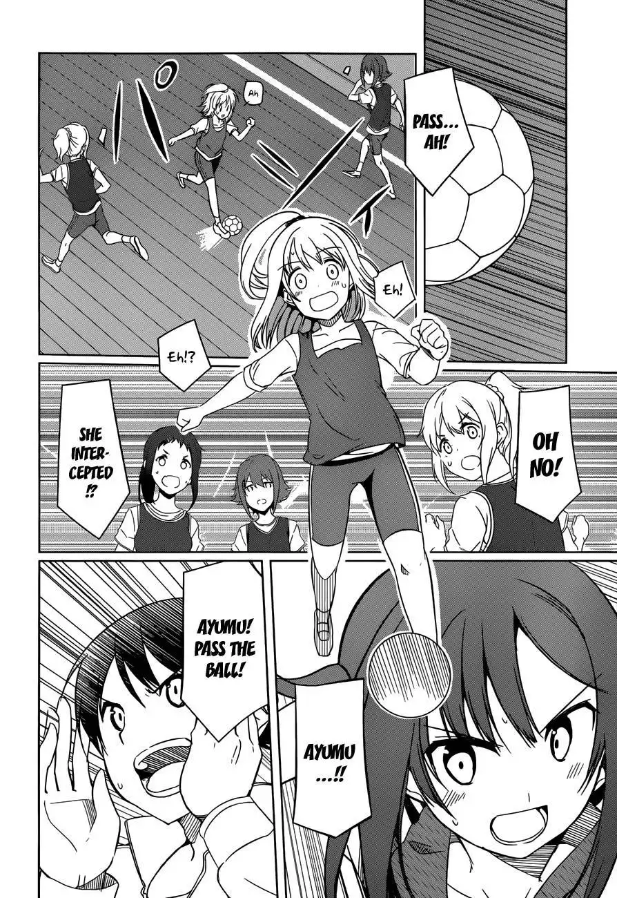 Imasugu Oniichan ni Imouto Datte Iitai! Chapter 8 17